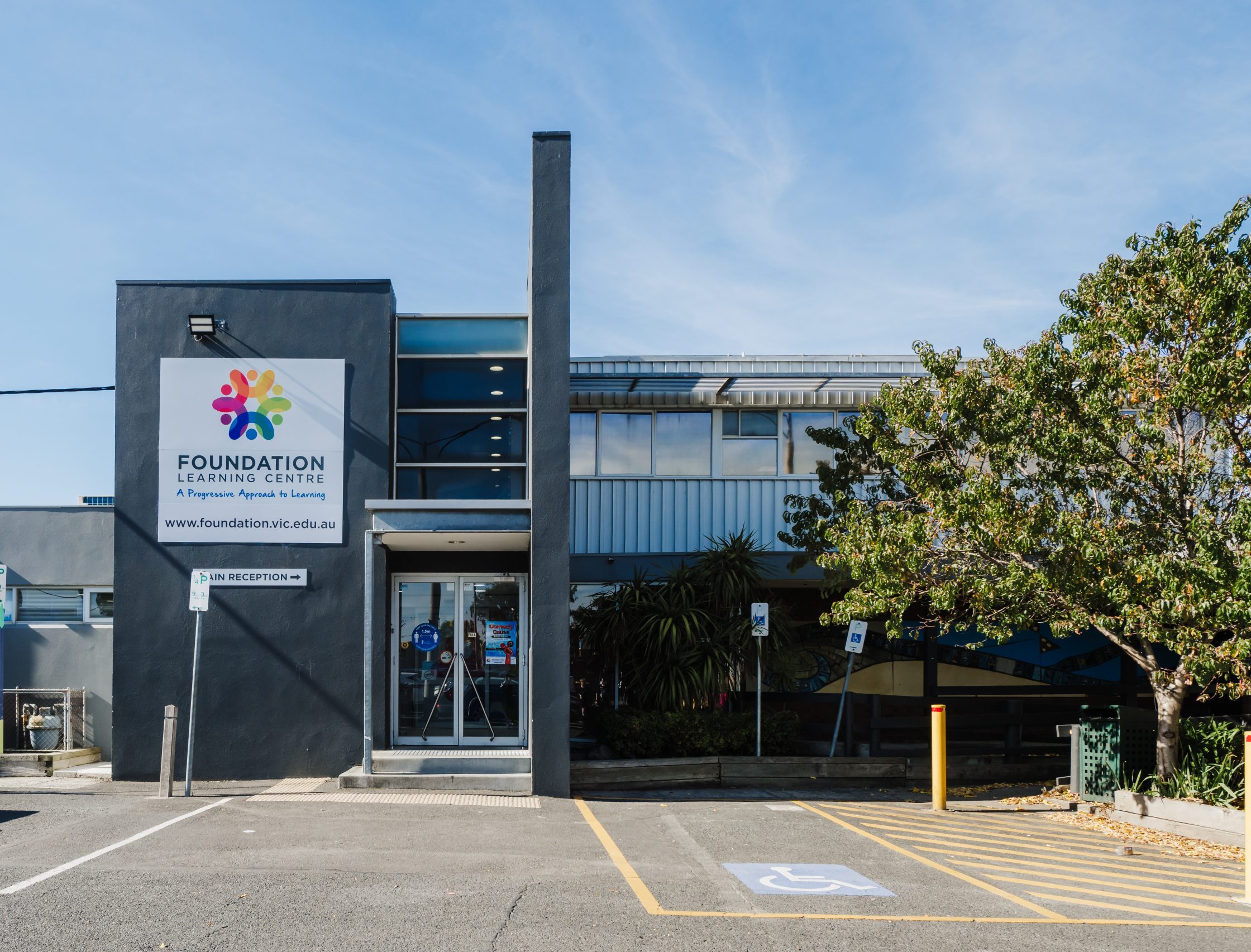 Casey校区所在学校校园外观